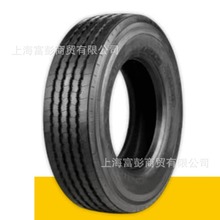 风神轮胎275/80R22.5-18 ASL67风神真空拖车挂车轮胎275 80R22.5