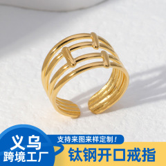 歐美幾何形鈦鋼戒指女保色極簡設計感指環簡約時尚不鏽鋼戒指批發