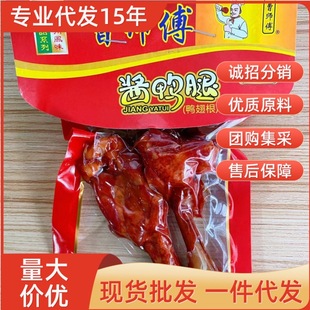 �܎���90g�u��������� ��հ��b�_����ʳ�u����ʳ