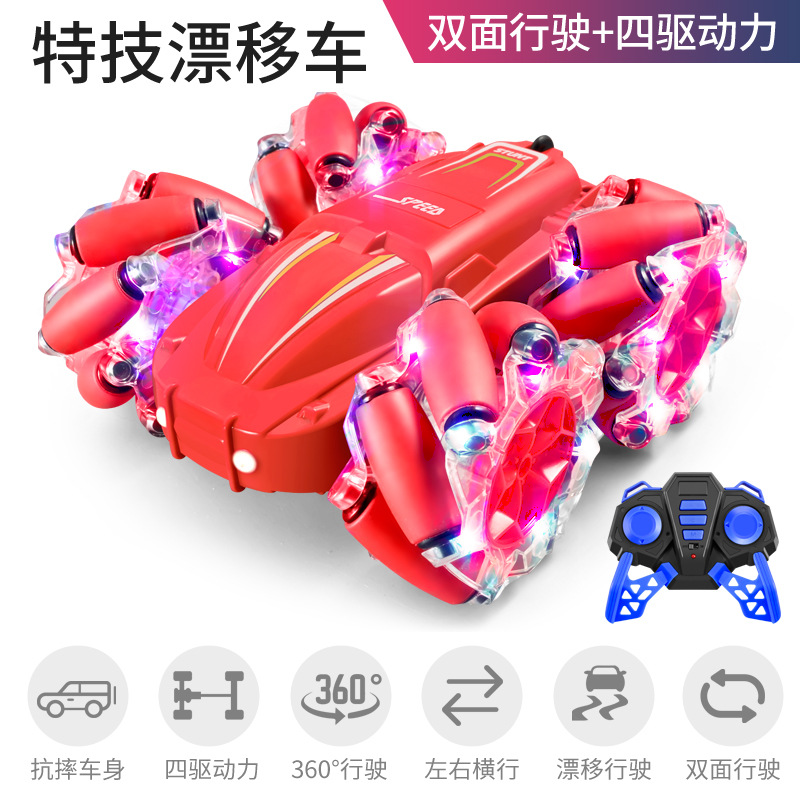 Venta caliente transfronteriza luz truco de doble cara deriva horizontal fuera de la carretera escalada de alta velocidad juguete para niños coche de control remoto al por mayor