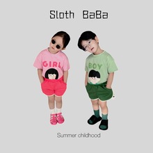 男女童套装2024夏韩国童装宝宝短袖T恤短裤两件套兄妹姐弟装班服