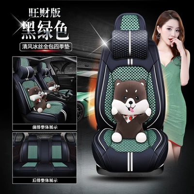 for Dongfeng Honda Civic Seat | Seat cushion, seat cover - qingfeng-ice-silk-black-green-wangcai-edition-full-package-111