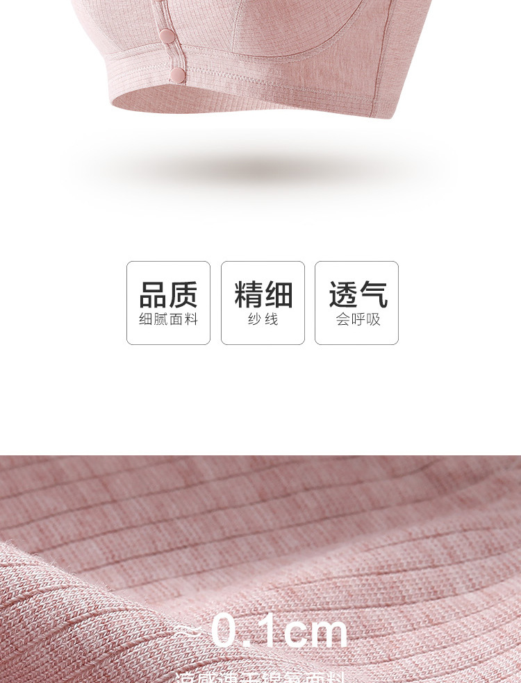 Baby details_03.jpg