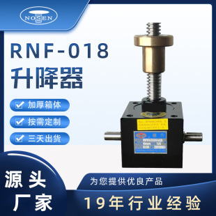 RNFϵ������������ ���P����ݗU�����C ���D늄������C���