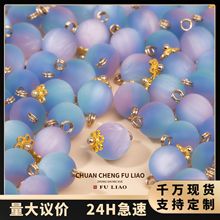 ����ʽ�pɫ���L��ɫ�A����ֹ����۝h�����b�P�������r���b���