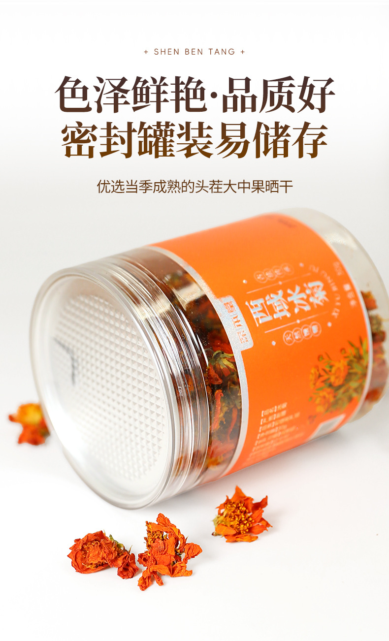 Xinjiang Snow Chrysanthemum Tea 30g Jar Unsulfured Fire Chrysanthemum Floral Herbal Tea in use