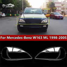 �m���98-05��YW163 ML320 ML350 ML500����� ǰ���͸������