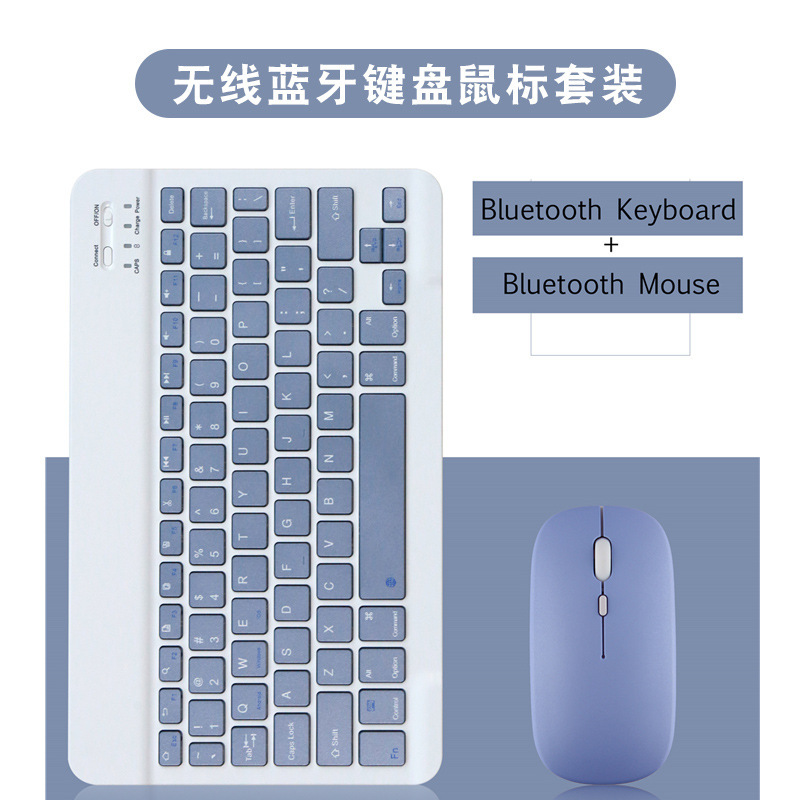 Wireless Bluetooth Keyboard Rechargeable Silent Ultra-thin Mini Computer Mobile Phone Tablet Laptop Keyboard Mouse Set Wireless Bluetooth Keyboard Rechargeable Silent Ultra-thin Mini Computer Mobile Phone Tablet Laptop Keyboard Mouse Set