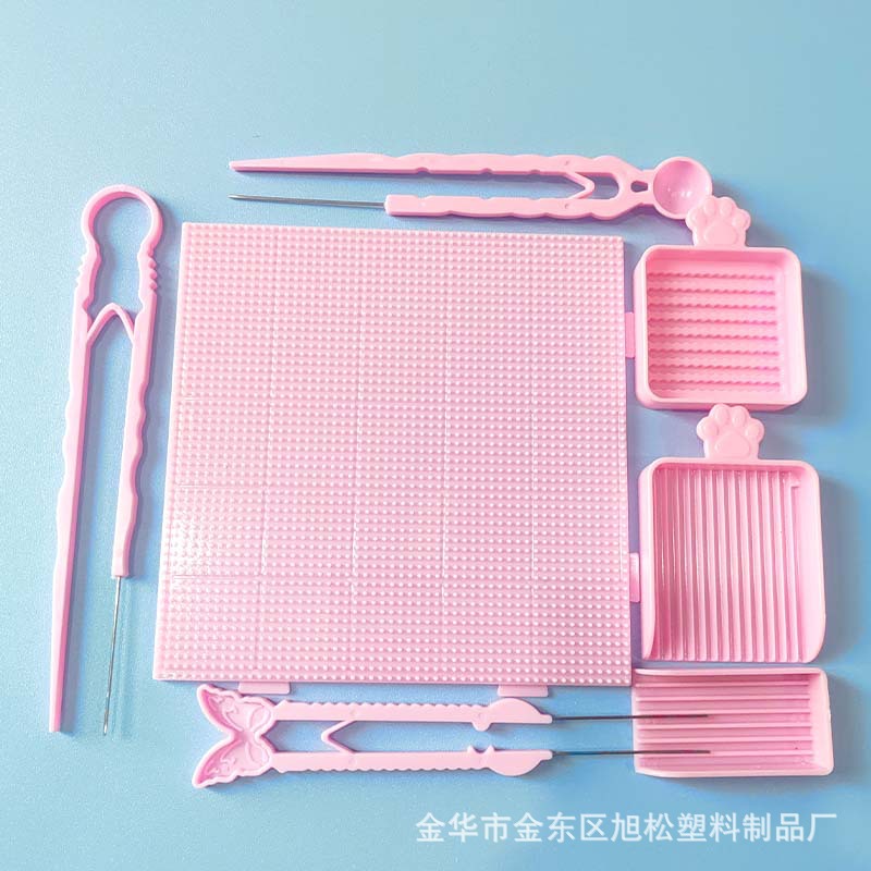 拼豆豆工具套装2.6mm小豆专用豆铲豆盒豆针豆板辅助神器益智玩具