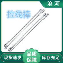 M16 18 20 22�p�^��������p�h�������������ؾ����������^