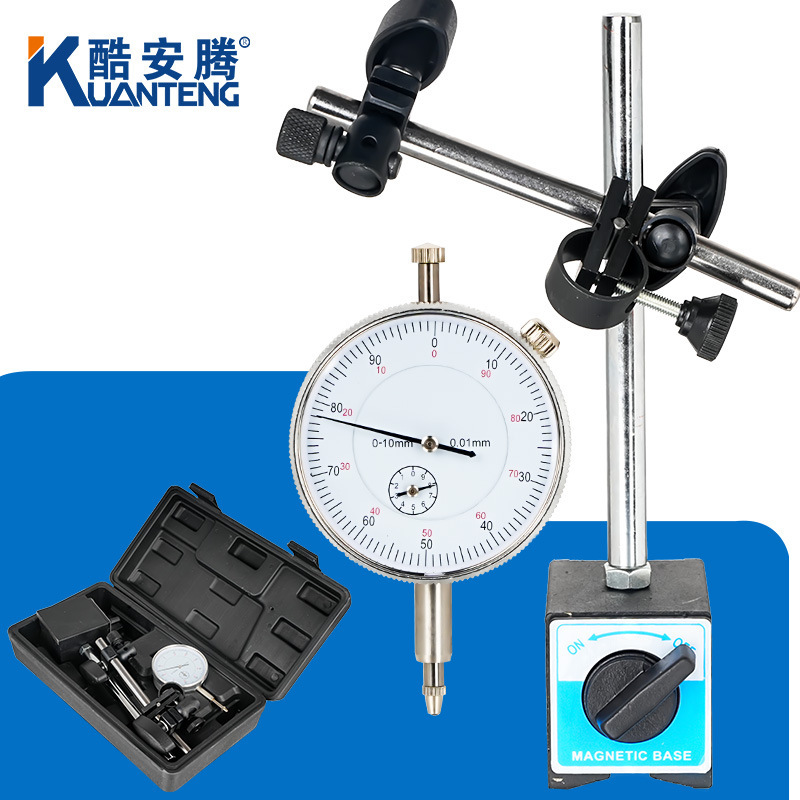 工具磁性表座磁力表座百分表0-10mm防震机械式百分表磁力表