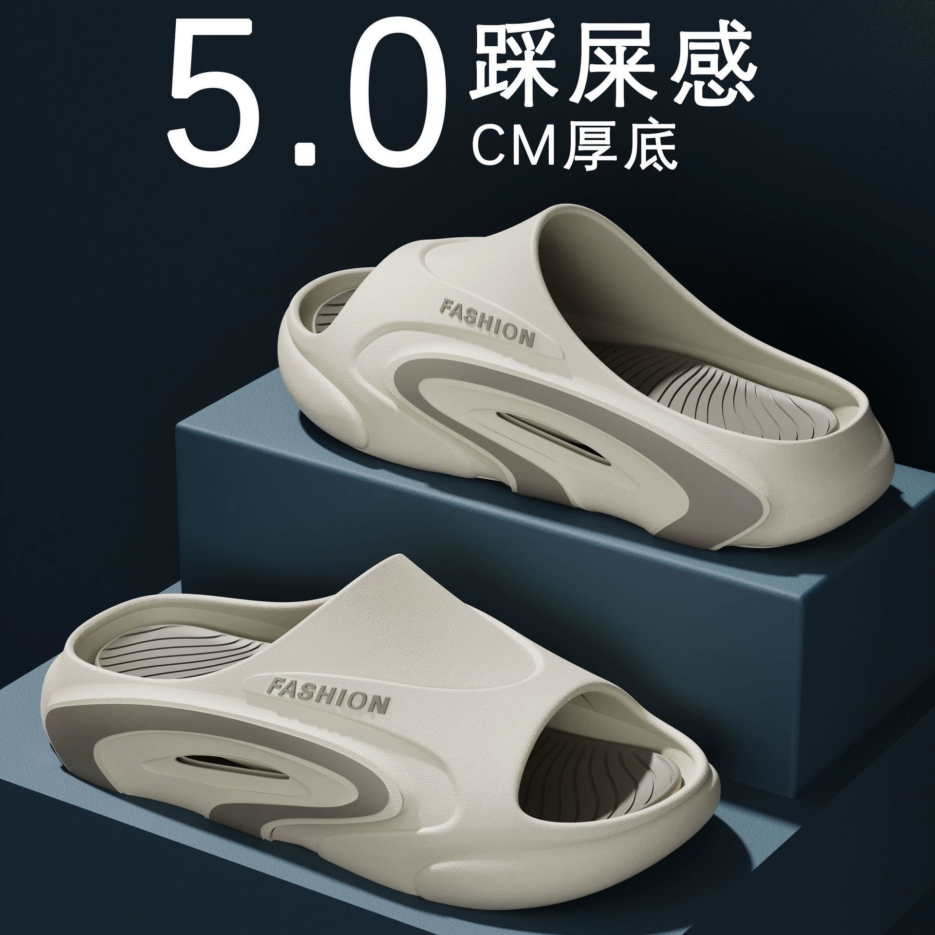 Мужские тапочки мужские топайте на фекалии летом противоскользящие и вонючие пляжные носки