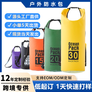�����ˮ��PVC��Ӿ��yƯ�����羳���NƯ����Ϫ�����ռ{��ˮ��