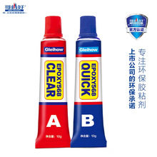 ��z��568͸���h��AB�z���ճˮ�������մ��錚�Ƕ�y�����ʯ�z