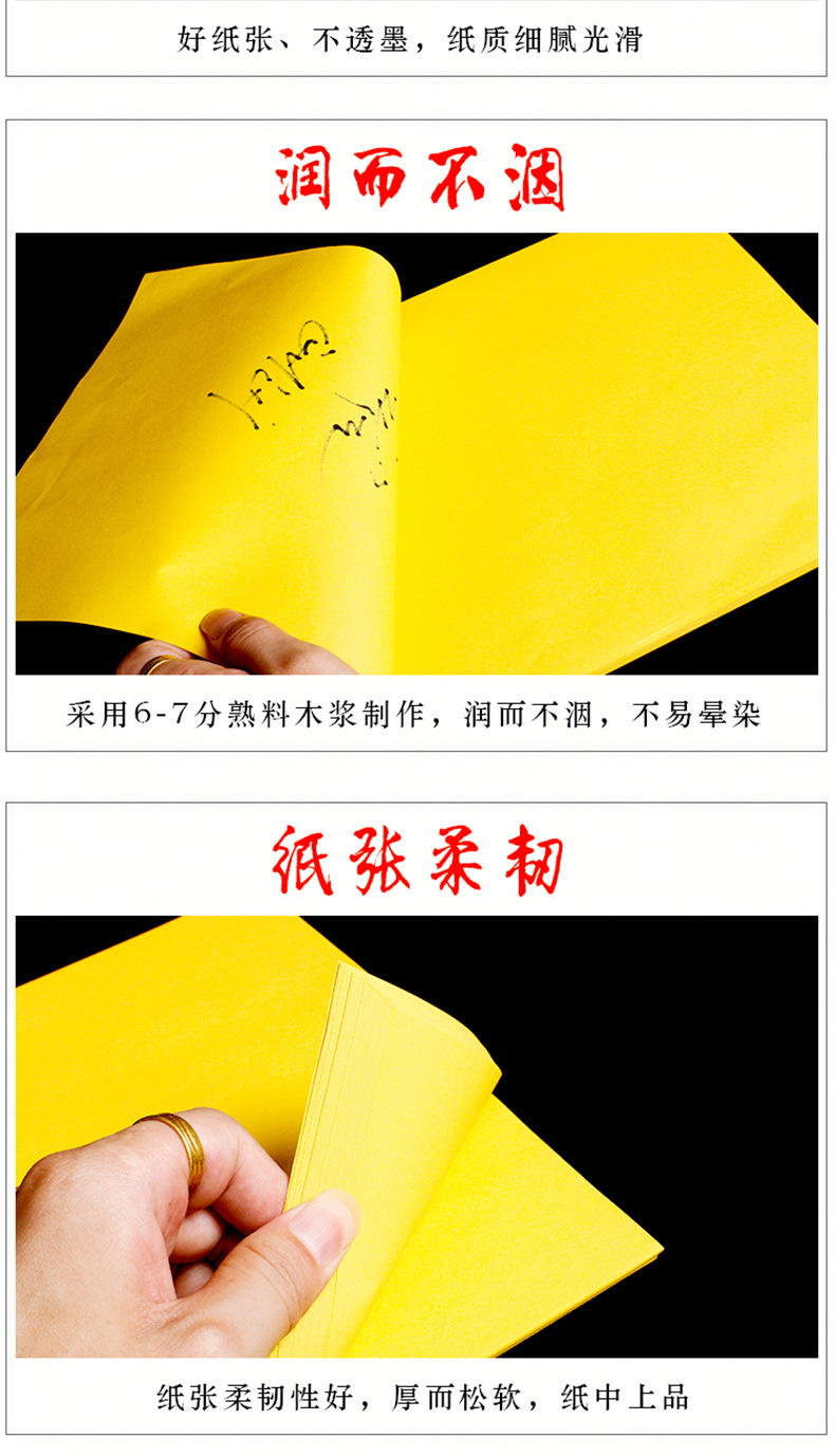 详情_02.jpg