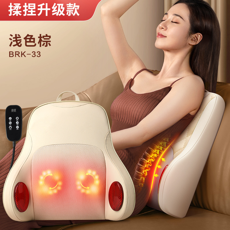 AUX/奥克斯 – AUX shoulder and Masaj avadanlığı - kneading-upgrade-style-light-brown-upgraded-4-levels-of-vibration-18-heads-positive-and-negative-kneading-3-levels-of-strength-3-modes-red-light-hot-compress-smart-timing