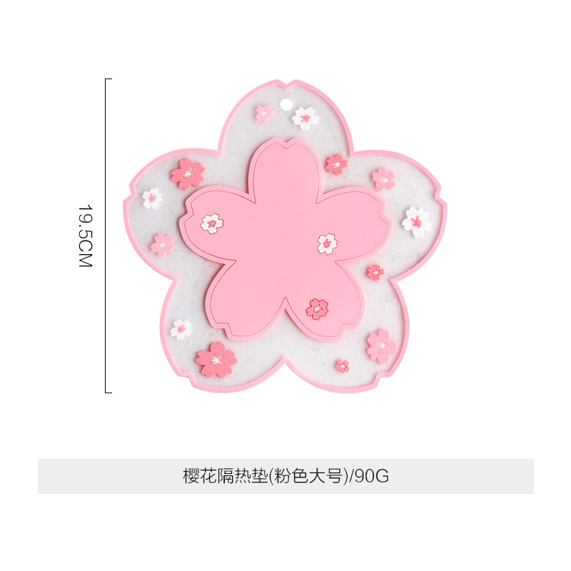 냄비받침-사쿠라 핑크