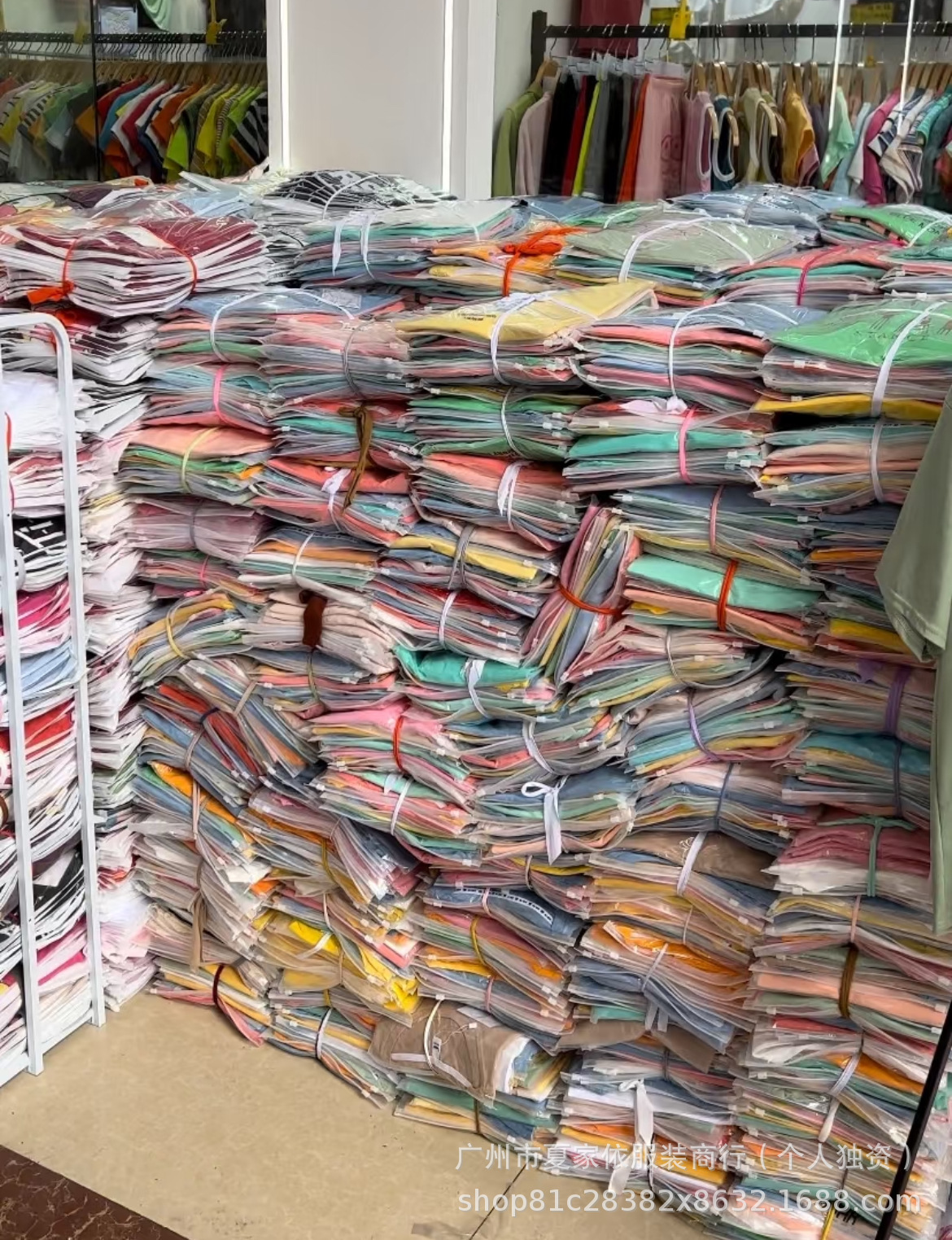 c47049bfd248018eaaa7c782b789d9