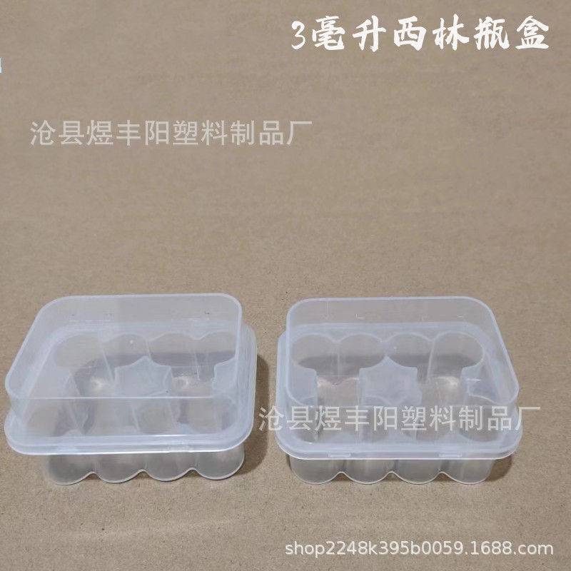 微信图片_20230408201040_副本