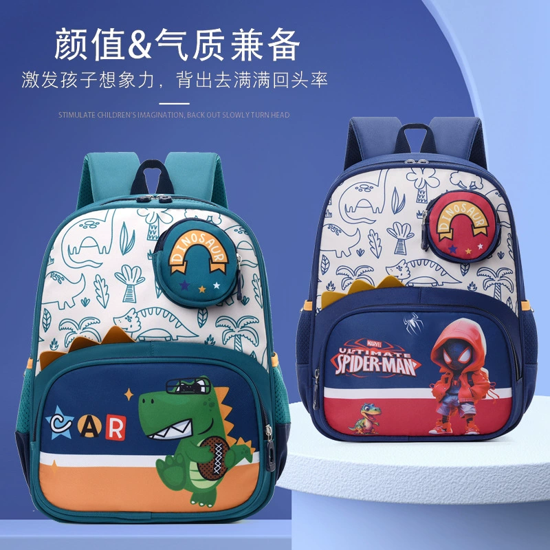 Backpack, capacious shoulder bag, 1-3-6 years, 6-9-12 years
