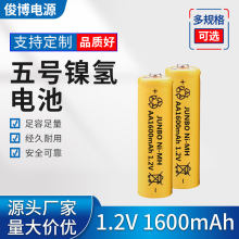 S늳5̖懚AA1600mAh늳b늄ˢ늳