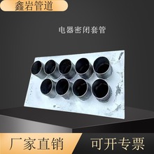 07FD02˷늚׹]Bŷo]׹ܟ\ܜy