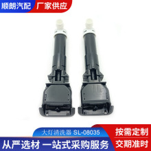 ��������ɣNissan�����ϴ��ǹ28642-1LA0A 28641-1LA0A