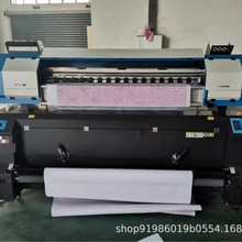 热升华旗帜机双头四头i3200条幅机直喷旗帜条幅双面透一体机厂家