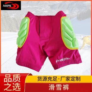 ݆�����廬ѩ�o�Ή|�������Ь���˃�ͯ�o�߷�ˤѝƨ�ɉ|���o����