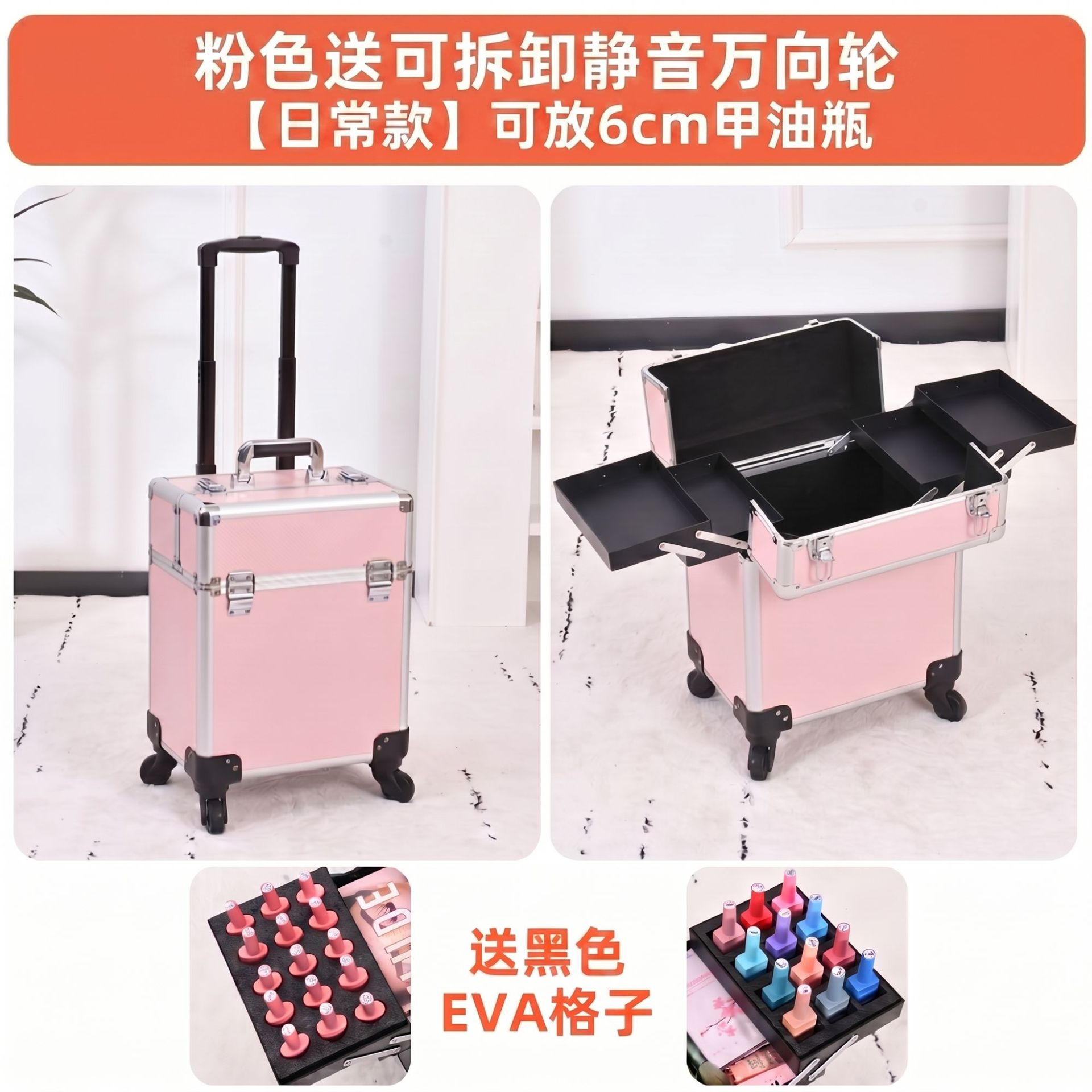 Caja de maquillaje de larga capacidad, caja de maquillaje profesional con ruedas, caja de herramientas de bordado de uñas y peluquería