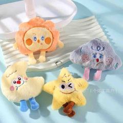 漫画ぬいぐるみスターきしむ人形キーホルダーペンダントかわいいソフトムーンスタードールバックパックペンダント