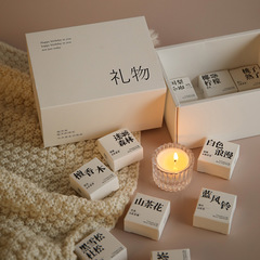 Birthday hidden in the fragrance, poetic scent, aromatherapy candle gift set, wholesale handmade indoor household fragrance candle