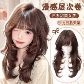 整顶全头套女漫感层次卷棕色高层次中长发仿真doll感玫瑰内网假发