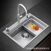 ˮ�ۏS�҆βۼӺ�304���P䓼��ÏN��ϴ����ϴ��ϴ��ˮ��NM305N