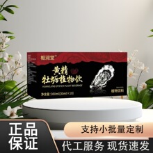 �d�����S��ĵϠֲ��ں�300ml �S��ֱ�lһ�������l���l