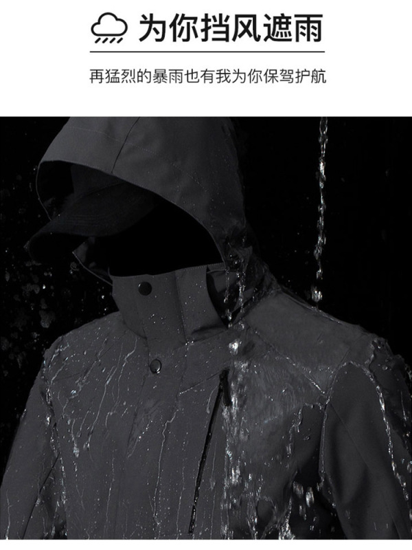 羽绒三合一冲锋衣男女款秋冬季户外防风防水保暖情侣外套C66066A|undefined