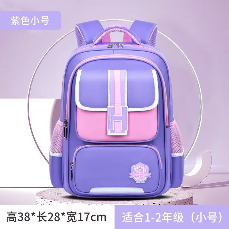 Shaodong Yuan Source ランドセル 2025 新しい小学校ランドセル男の子と女の子英国スタイル 6-12 歳超軽量バックパック|undefined