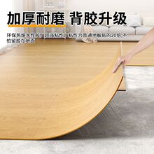 PVC�´ɴu���N��ճ����ذ��N��ˮ��ĥ�Ӻ�ľ�ذ巭�¸���؉|