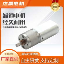 GM20΢��ֱ��늄әCС���X݆�p��늙CС�R�_���a�S���Ԅ��Ď��C