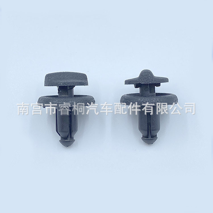 后备箱饰板裙边内衬卡扣适用于日产阳光天籁轩逸骊威骐达颐达