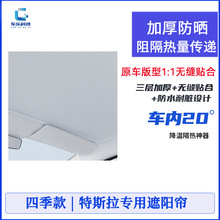 �m����˹��model3/Y/����3��܇��ꖺ����� �촰��Ļ����������