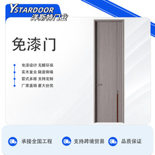 �p�ݘO�������T ���ҕ��������T ������ĥ ��ɫ���x �S��ֱ��