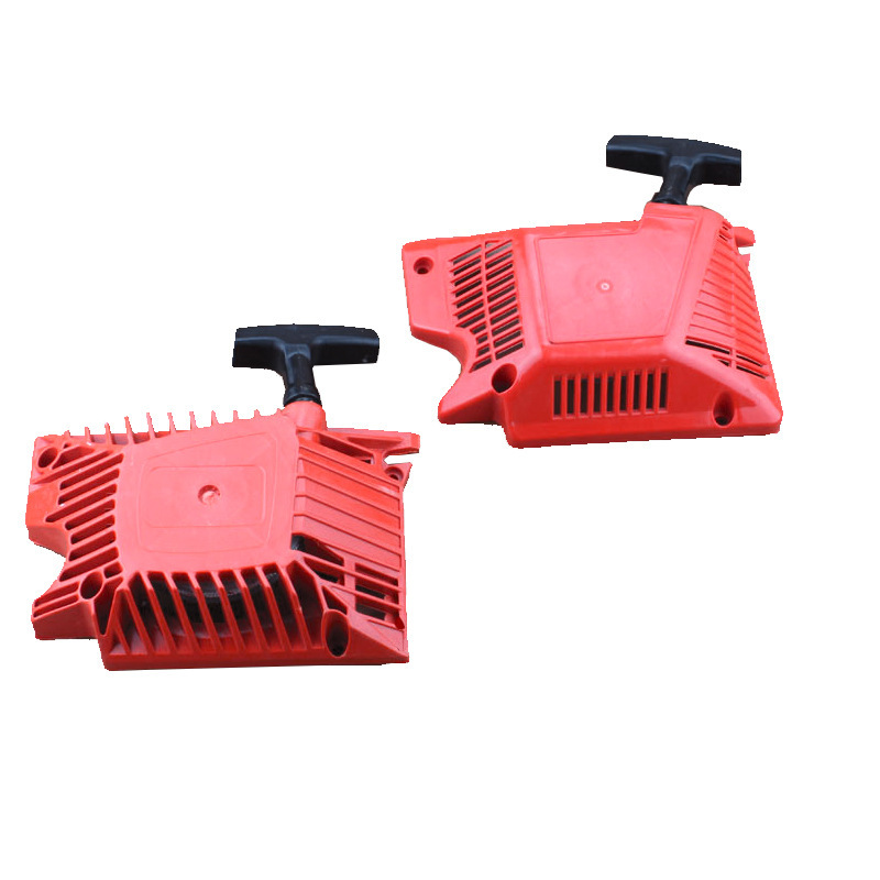 52005800单启动器易启动器宇森拉盘油锯配件路虎款塑料拉盘铝拉盘