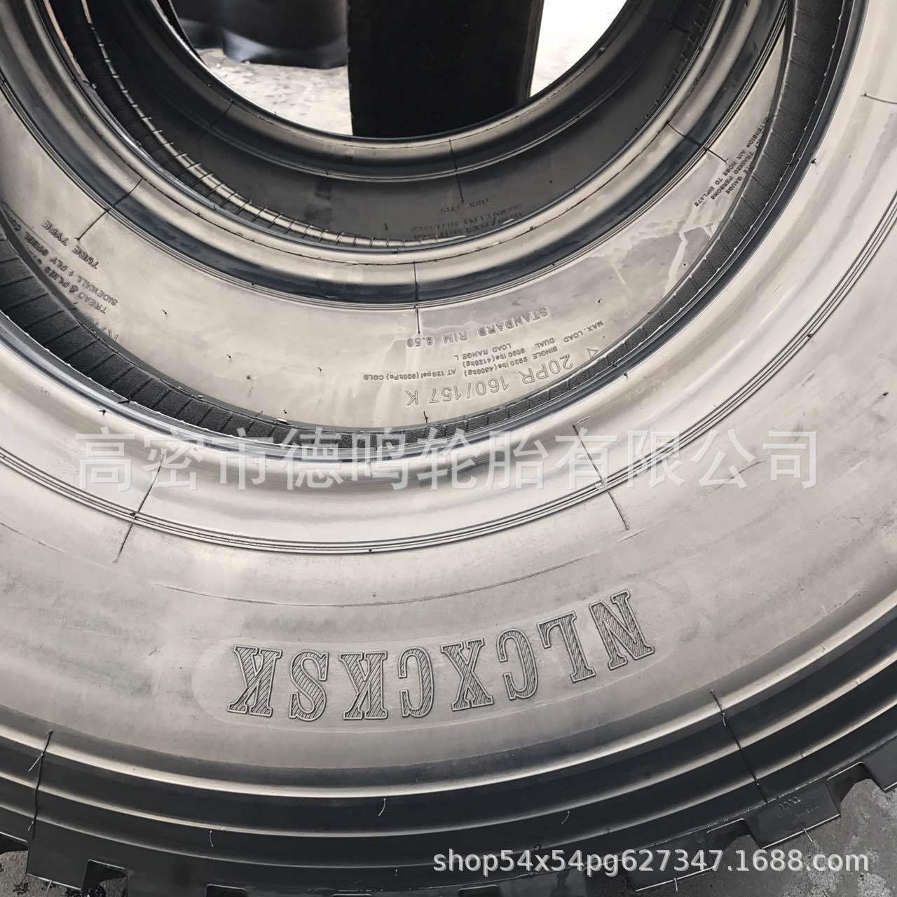 Neumático de tres hilos viejo de la grúa del coche del neumático de la grúa 12.00R24