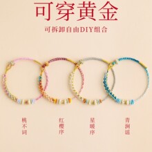�ɴ��S���D�\�����K������朼t�K�ֹ����K���Ʒ�ɴ���diy�־��K