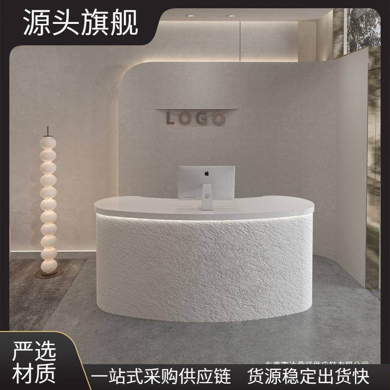 Simple Clothing Store Counter, Cashier Counter, Small Shop Counter, Beauty Salon Front Desk, Hair Salon Faux Travertine Reception Desk