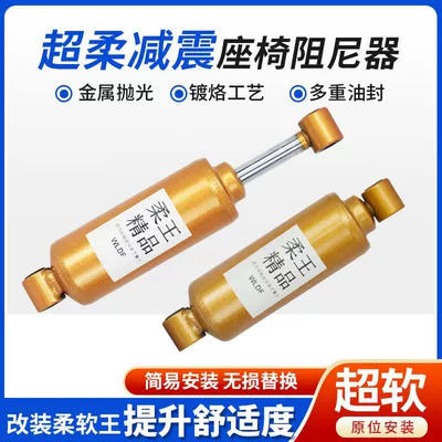 Truck Airbag Seat, Dongfeng Cab and accessories