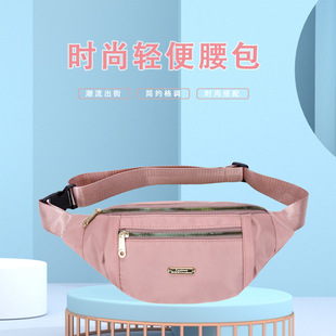 �¿�Ůʿ�羳������ˮţ�򲼶๦��б����r��Ů����ӡLOGO�μ��