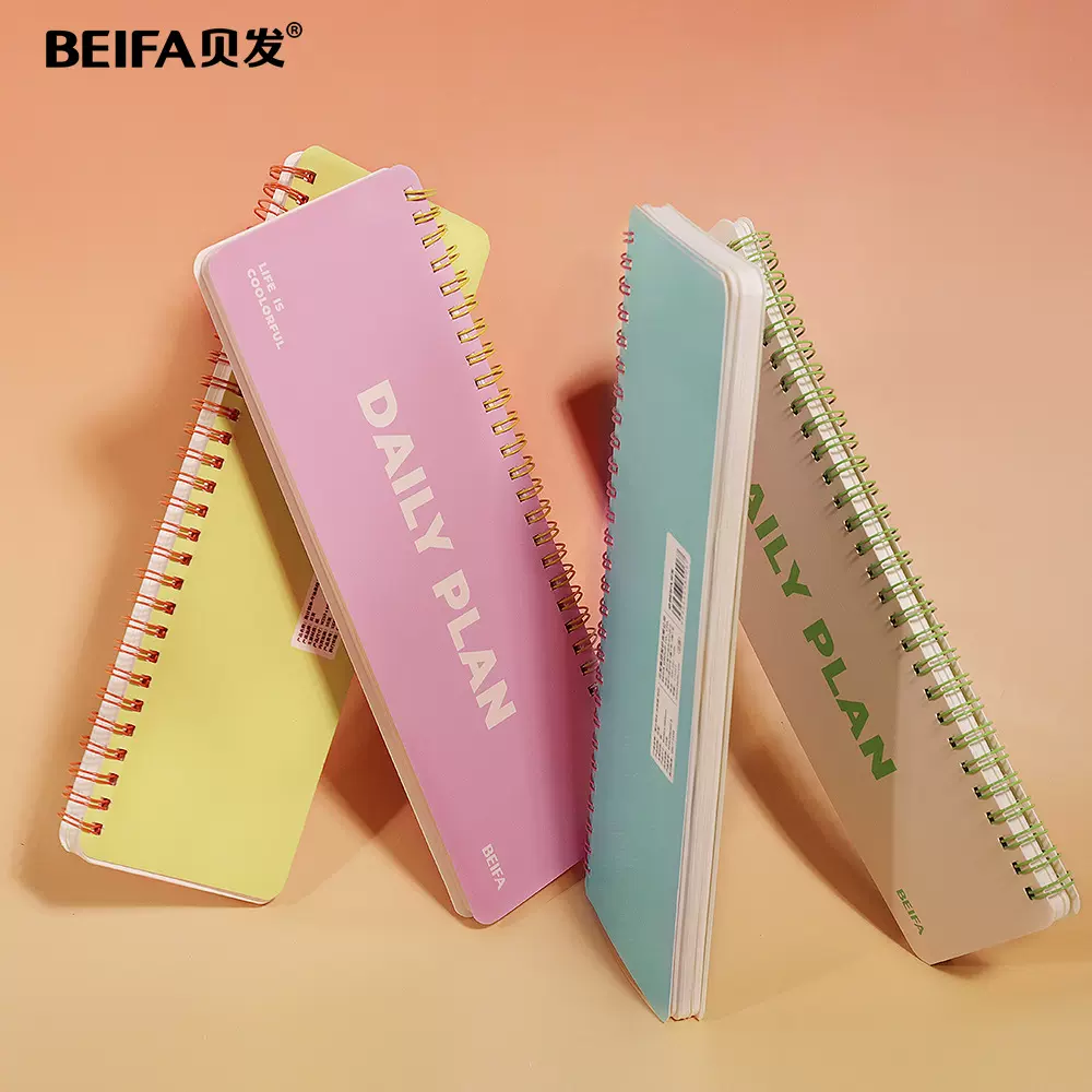 贝发线圈本活页本周计划本马卡龙手账本办公笔记本简约商务记事本