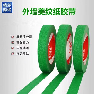 ��ճ���y���z����ʯ�Ἀ��ʯ�ᇊ��ָ��⠝���y�h����ճ�Ⱥͼ�